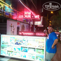 фото из отзыва ID 2141466