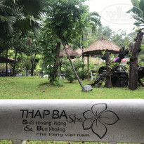 фото из отзыва ID 2141743