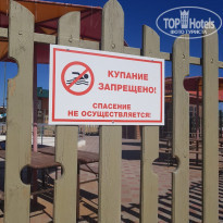 фото из отзыва ID 2142425