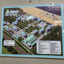 фото из отзыва ID 2142690