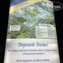 фото из отзыва ID 2142690