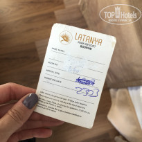 фото из отзыва ID 2144150