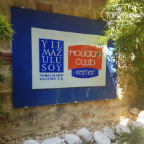 фото из отзыва ID 2144593