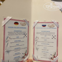 фото из отзыва ID 2144733