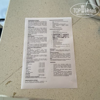 фото из отзыва ID 2144856