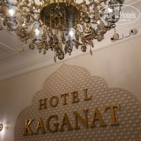 фото из отзыва ID 2145471