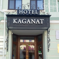 фото из отзыва ID 2145471