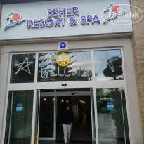 фото из отзыва ID 2146623