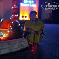 фото из отзыва ID 2146623