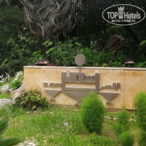 фото из отзыва ID 2146828