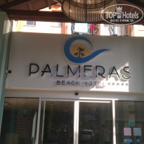 фото из отзыва ID 2147171