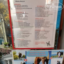 фото из отзыва ID 2148505