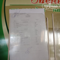 фото из отзыва ID 2148505