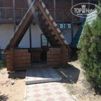 фото из отзыва ID 2148505