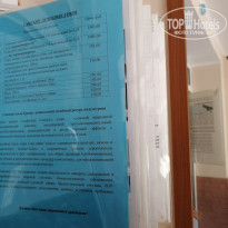 фото из отзыва ID 2148505