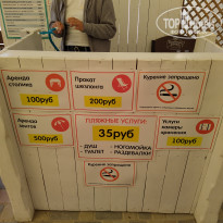 фото из отзыва ID 2148652