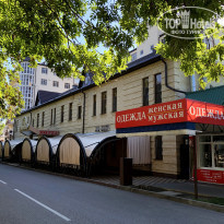 фото из отзыва ID 2149749