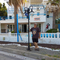 фото из отзыва ID 2140366