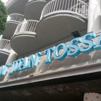 фото из отзыва ID 2150966