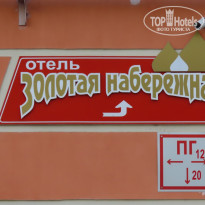 фото из отзыва ID 2151129