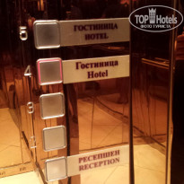 фото из отзыва ID 2151235