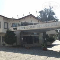 фото из отзыва ID 2151333