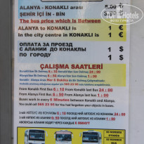 фото из отзыва ID 2151333