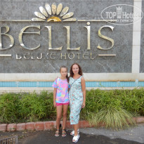 фото из отзыва ID 2152021