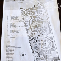 фото из отзыва ID 2151893