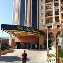 фото из отзыва ID 2153247