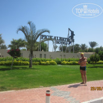 фото из отзыва ID 2153373