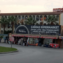 фото из отзыва ID 2153475