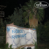 фото из отзыва ID 2153509