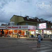 фото из отзыва ID 2153509