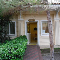 фото из отзыва ID 2153519