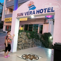 фото из отзыва ID 2154601