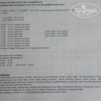 фото из отзыва ID 2154650