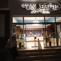 фото из отзыва ID 2154719