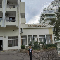 фото из отзыва ID 2154904