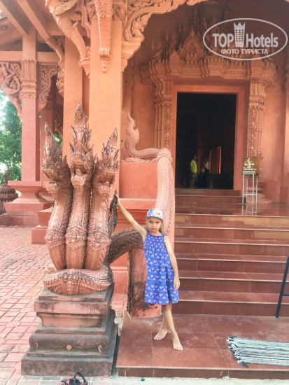 At Samui Boutique Hotel