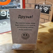 фото из отзыва ID 2156168