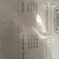 фото из отзыва ID 2156227