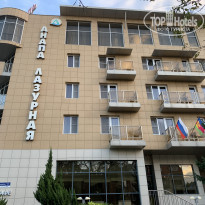 фото из отзыва ID 2152655