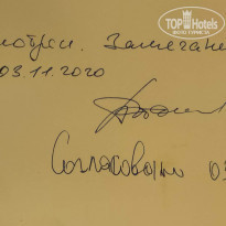 фото из отзыва ID 2156722