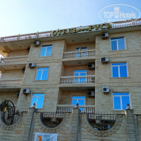 фото из отзыва ID 2157507