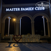 фото из отзыва ID 2157851