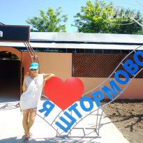 фото из отзыва ID 2157863