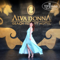 фото из отзыва ID 2158479