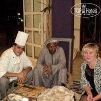 фото из отзыва ID 2159727