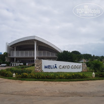 фото из отзыва ID 2159800